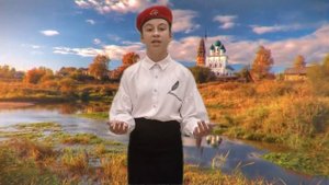 Газизуллина Алина Р. Гамзатов "О Родине, только о Родине"