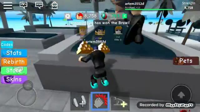 Я встретил Легенду симуляторы качка в роблоксе смотреть онлайн