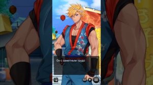 Kamisama: Spirits of the Shrine [Прохождение] Часть 6