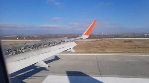 Посадка в Минеральных Водах, Landing at Mineralnye Vody. Аэрофлот.
