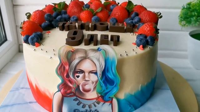 Детский Торт. Торт с Харли Квинн, на день рождения девочке 9 лет, с ягодами
