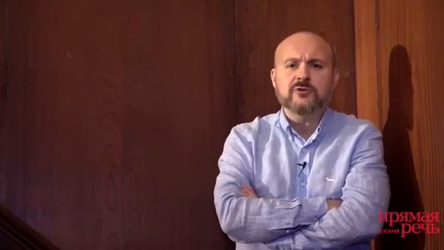 Александр Грибоедов