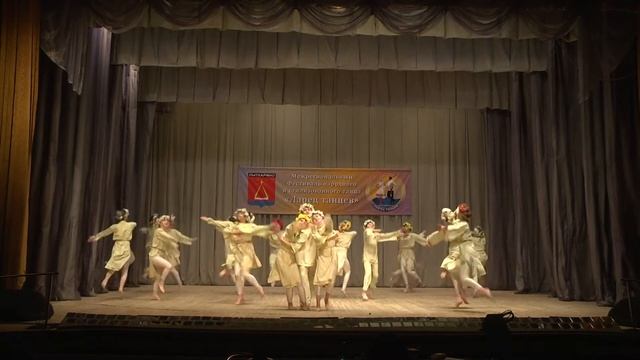 "Солнцеворот"