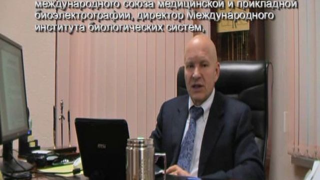 Как структурировать воду с помощью кружки HuaShen?AVI
