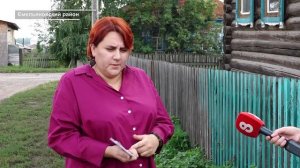 ЖИТЕЛИ МИНИНО ПОСТРОИЛИ ВОДОПРОВОД ЗА СВОЙ СЧЁТ И ОСТАЛИСЬ БЕЗ ВОДЫ
