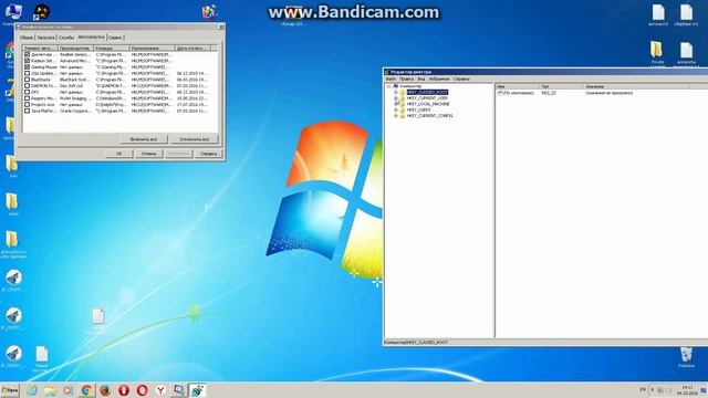 Как быстро удалить нужную программу из автозагрузки реестра смотреть онлайн