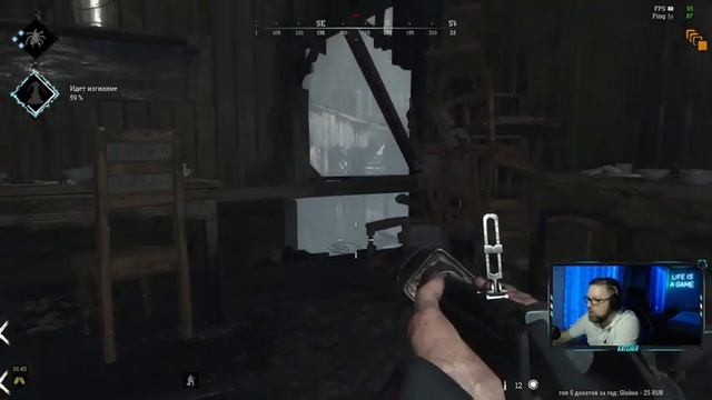 Hunt: Showdown ➤ предпраздничный стрим) смотреть онлайн