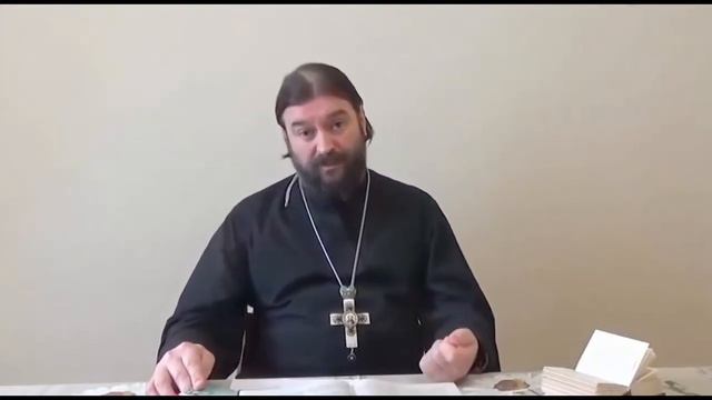 Как оградить своих детей от злых людей? - Протоиерей Андрей Ткачёв смотреть онлайн