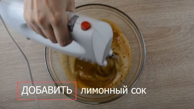 Кекс с кабачком без глютена, лактозы и сахара | ВАММОЖНО