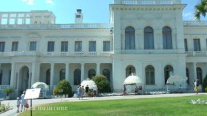 Ливадийский дворец. Достопримечательности Крыма. Ялта Крым. Отдых в Крыму