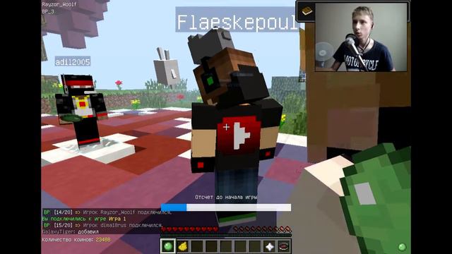 Сервер Minecraft с кучей мини-игр смотреть онлайн