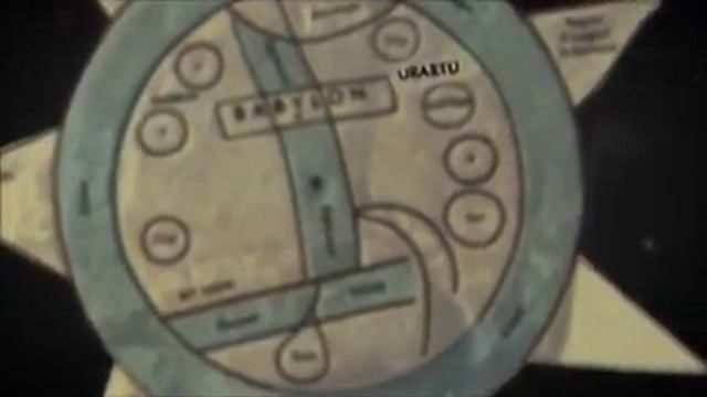 На Вавилонской карте мира, датируемой учеными 8 7 веками до нашей эры смотреть онлайн