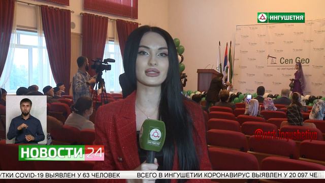 Работники нефтяной отрасли отмечены наградами. смотреть онлайн