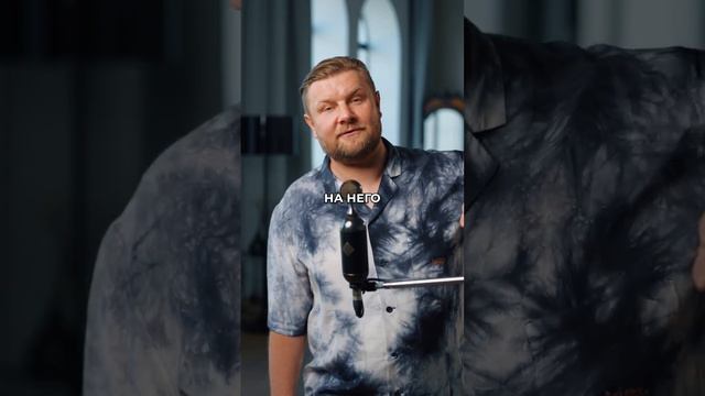 Как нами управляют? | Образование НЕГАТИВНО влияет на нас