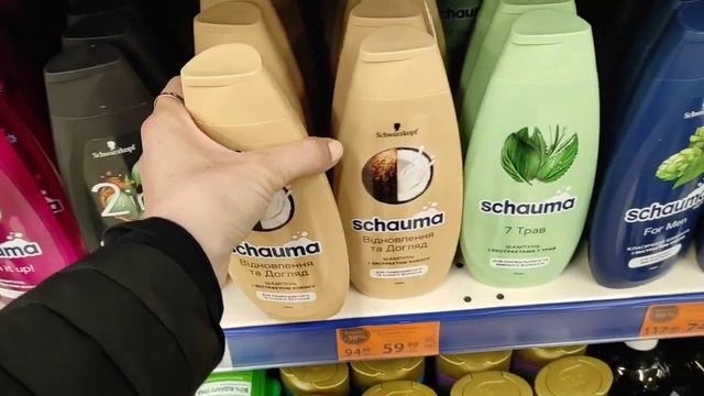 Нова акція в Магазині АТБ з 19 по 25 Квітня ?  #акція #акції #знижка #ціна смотреть онлайн