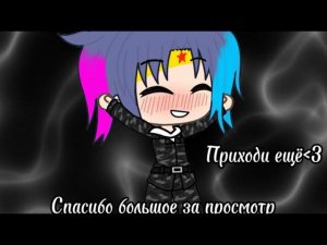 Music wars фарм дрожи земли