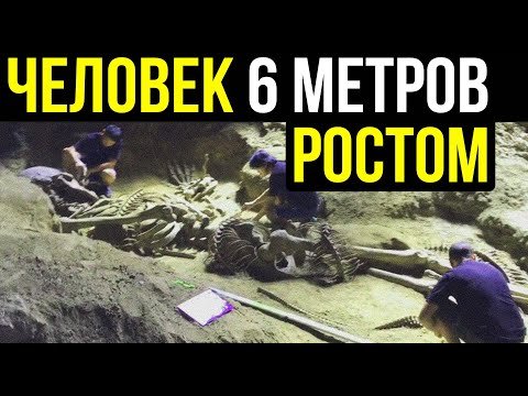 ✅ Жители древней цивилизации были другими