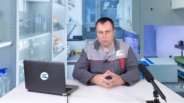 Нормативная база в биотестировании, часть 2