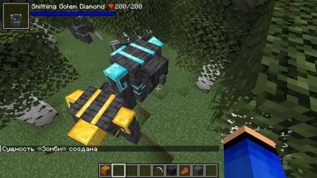 НОВЫЕ ГОЛЕМЫ В МАЙНКРАФТ ОБЗОР МОДА MINECRAFT Plenty of Golems