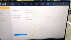Как настроить камеру DS-T210X/DS-T213X на включение сирены и строб лампы по движению