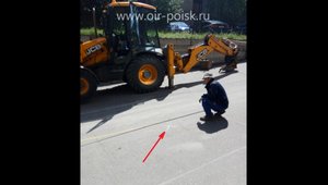 Поиск утечки из водопровода