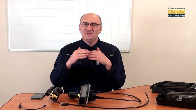 Зачем нужен видеоэндоскоп в автосервисе. смотреть онлайн