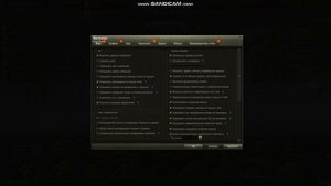 Решение проблемы приглашение во взвод World of Tanks