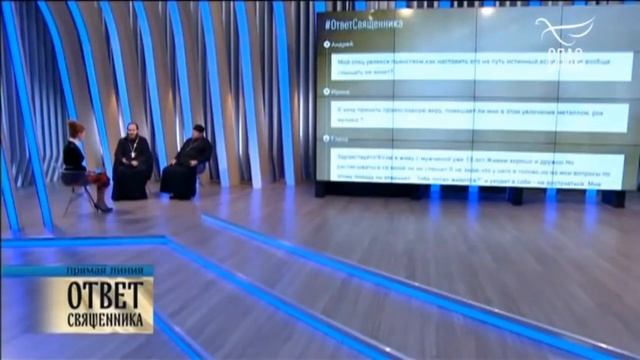 папа алкоголик - что делать ? протоиерей Олег Стеняев смотреть онлайн