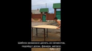 Согнуть трубу без трубогиба.