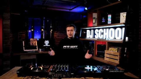 Канал о настоящем диджеинге | ProStereo DJ School