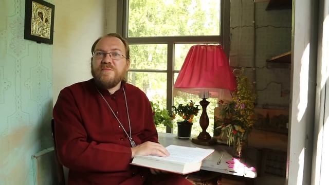 Неделя 12-я по Пятидесятнице