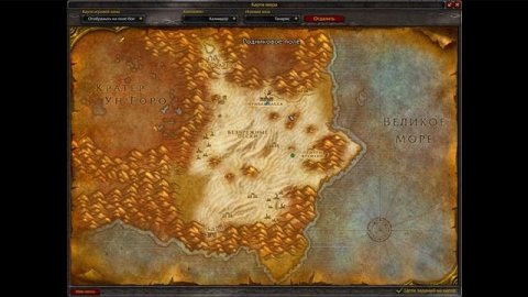 ПОЛНЫЙ ГАЙД ПО ПРОКАЧКЕ 1-80 УРОВЕНЬ ЗА 4 ЧАСА ( ОРДА )! WOW SIRUS ДЛЯ НОВИЧКОВ!