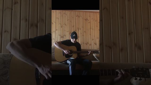 Шняга шняжная аккорды на гитаре бой