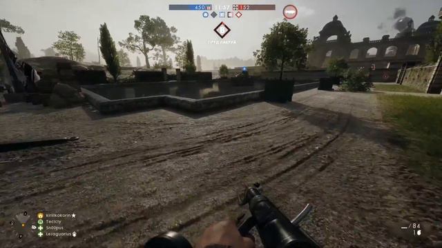 Мы потеряли цель Енот! / Battlefield 1 смотреть онлайн