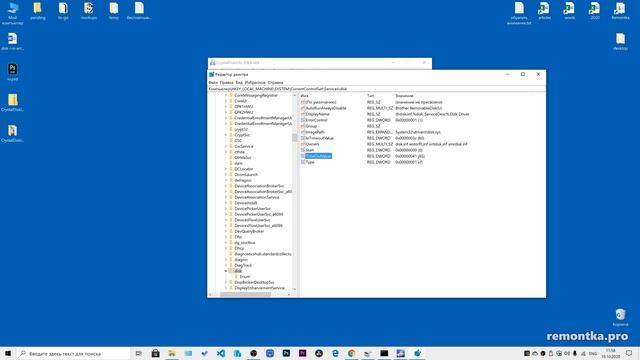 Ошибка ввода вывода на устройстве — как исправить для HDD, флешки, SSD смотреть онлайн