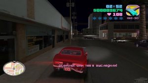 КАК УГНАТЬ ТАНК У ВОЕННЫХ? ? [ПРОХОЖДЕНИЕ GTA VICE CITY DELUXE #4]