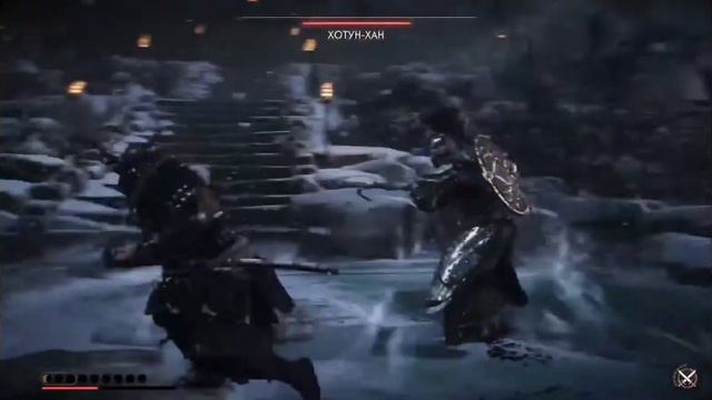 Ghost Of Tsushima: ХОТУН-ХАН. Финальный поединок.
