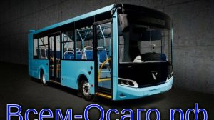Новый городской автобус от «Волгабаса». Первая информация
