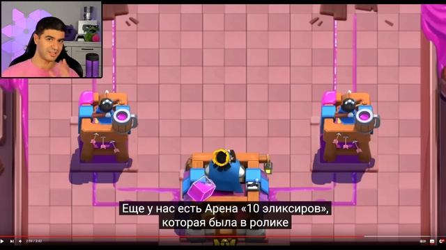 ЭТО ПРОСТО ИМБА!? НОВЫЙ ЧЕМПИОН - МАЛЕНЬКИЙ ПРИНЦ! КАК ПОЛУЧИТЬ БЕСПЛАТНО?! / Clash Royale