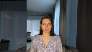 Медитация. Контакт с телом.