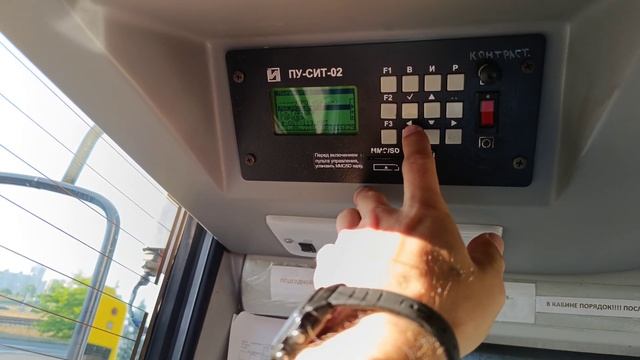 Лайфхак информатора (качество 4К) смотреть онлайн