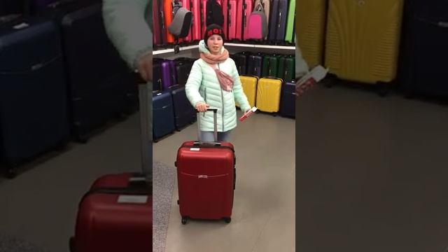 где купить чемодан в москве