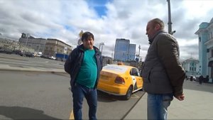 Таксисты на Белорусском вокзале