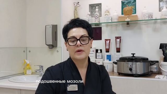Криодеструкция - простой и эффективный метод удаления новообразований на коже