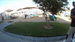 Dana Beach Albatros Resort (Дана Бич Альбатрос)