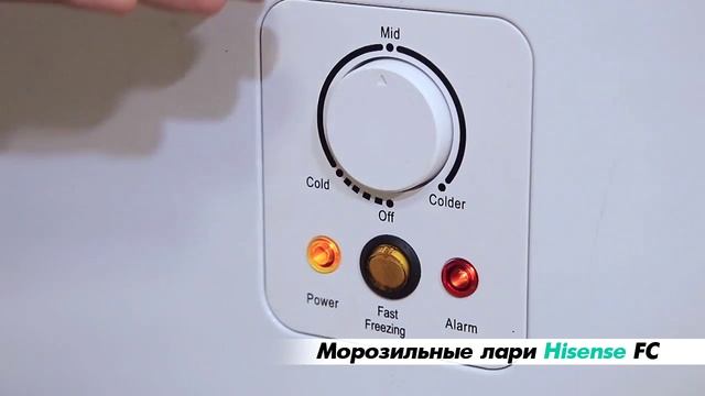 Обзор морозильных ларей HISENSE смотреть онлайн