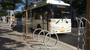 Севастополь 10 сентября 2020. Большая морская.mp4