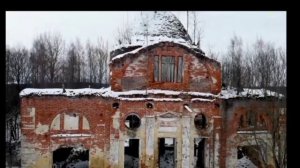 заброшенная церковь