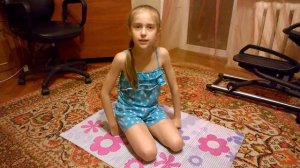 Как растянуть спину для бильмана