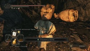 Как попасть в ДЛС Корона Топлого Короля / DLC Crown of the Sunken King - Dark Souls 2 КОГОТЬ ДРАКОН